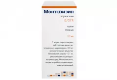 Монтевизин 0,05% глазные капли 10мл