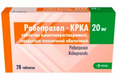 Рабепразол-КРКА 20мг таблетки кишечнорастворимые покрытые плёночной оболочкой N28
