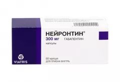 Нейронтин 300 мг капсулы N50