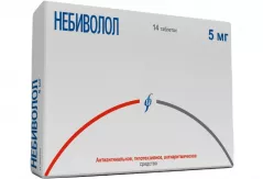 Небиволол 5 мг таблетки N14
