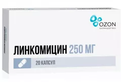 Линкомицин 250 мг капсулы N20