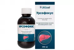 Урсофокус 250мг/5мл суспензия для приёма внутрь 250мл