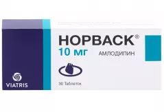 Норваск 10 мг таблетки N30