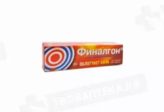 Финалгон мазь для наружного применения 20 г