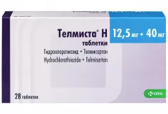 Телмиста  Н 12,5мг+40мг таблетки N28